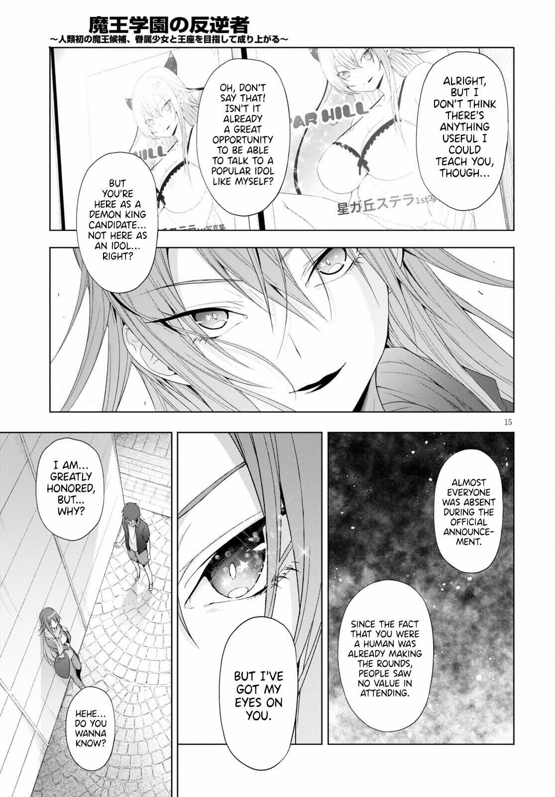 15