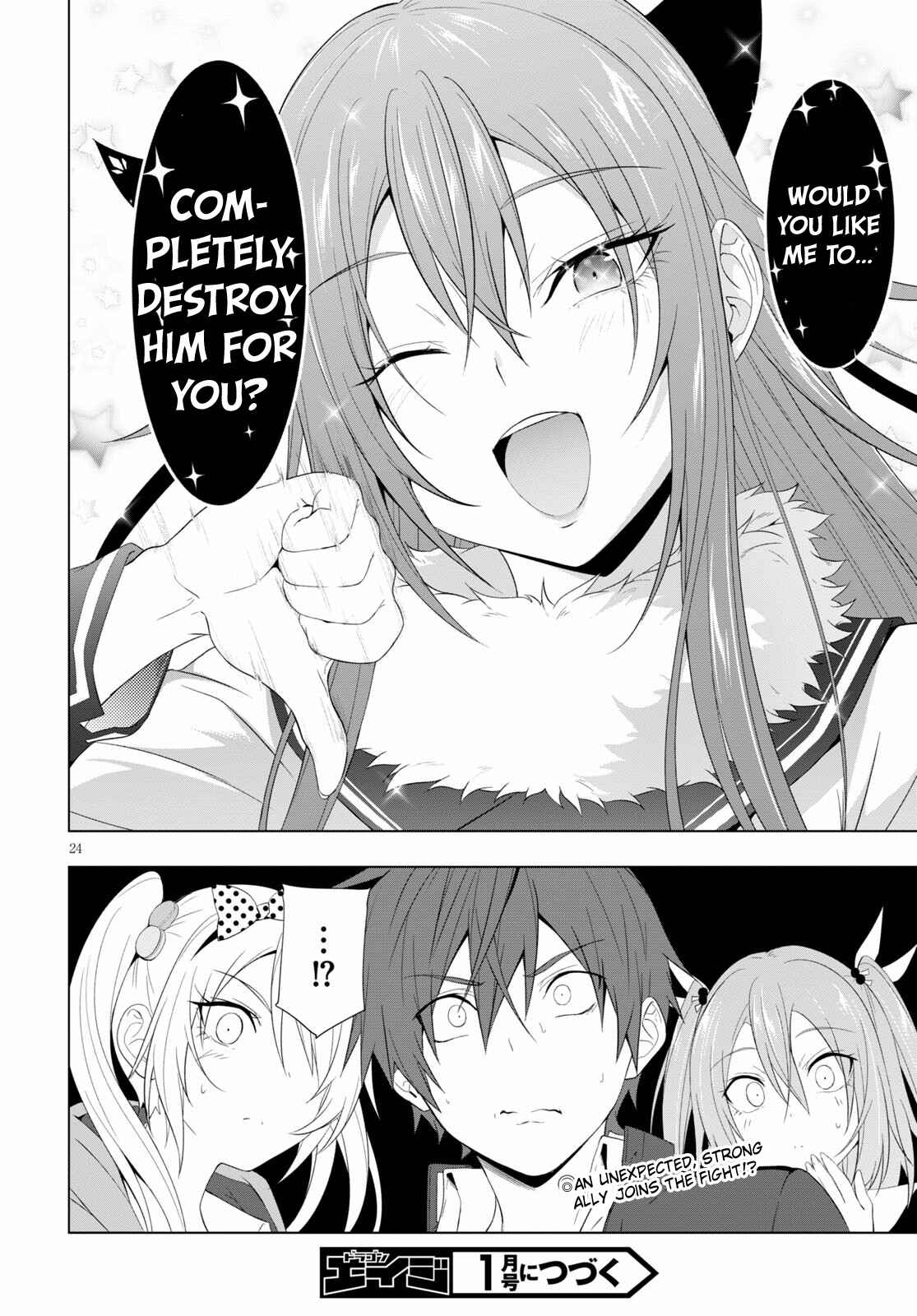 23