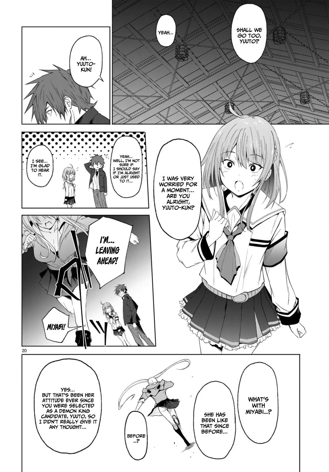 20