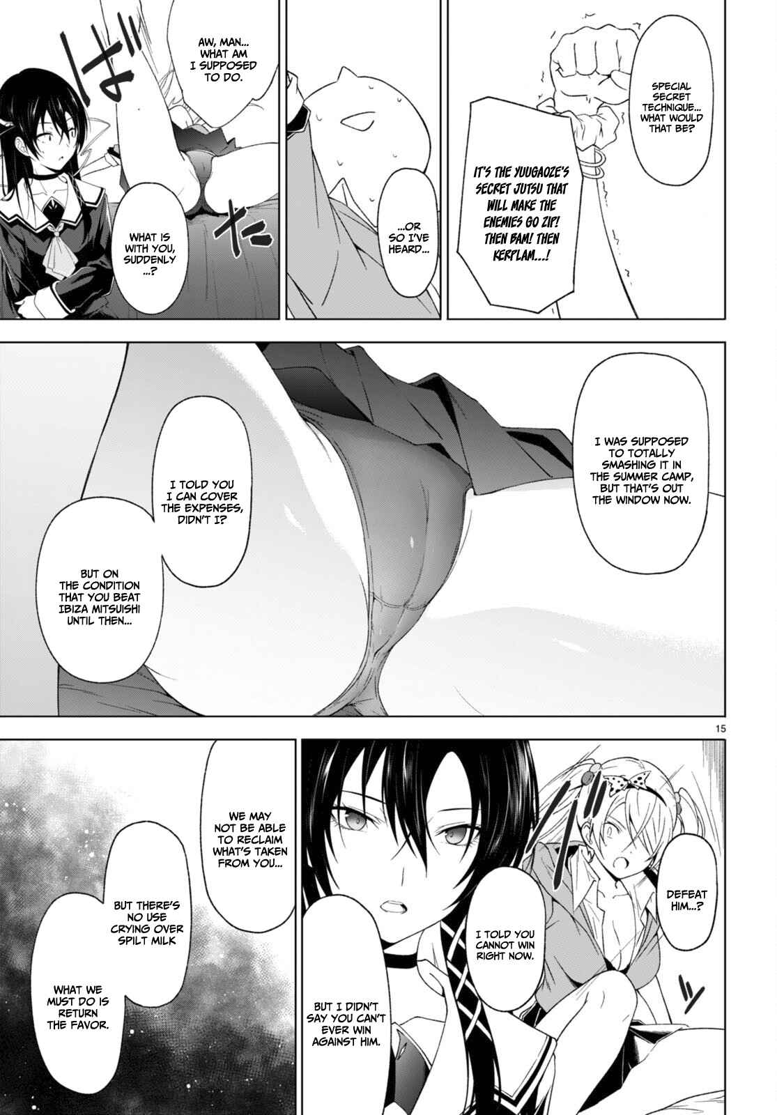 16