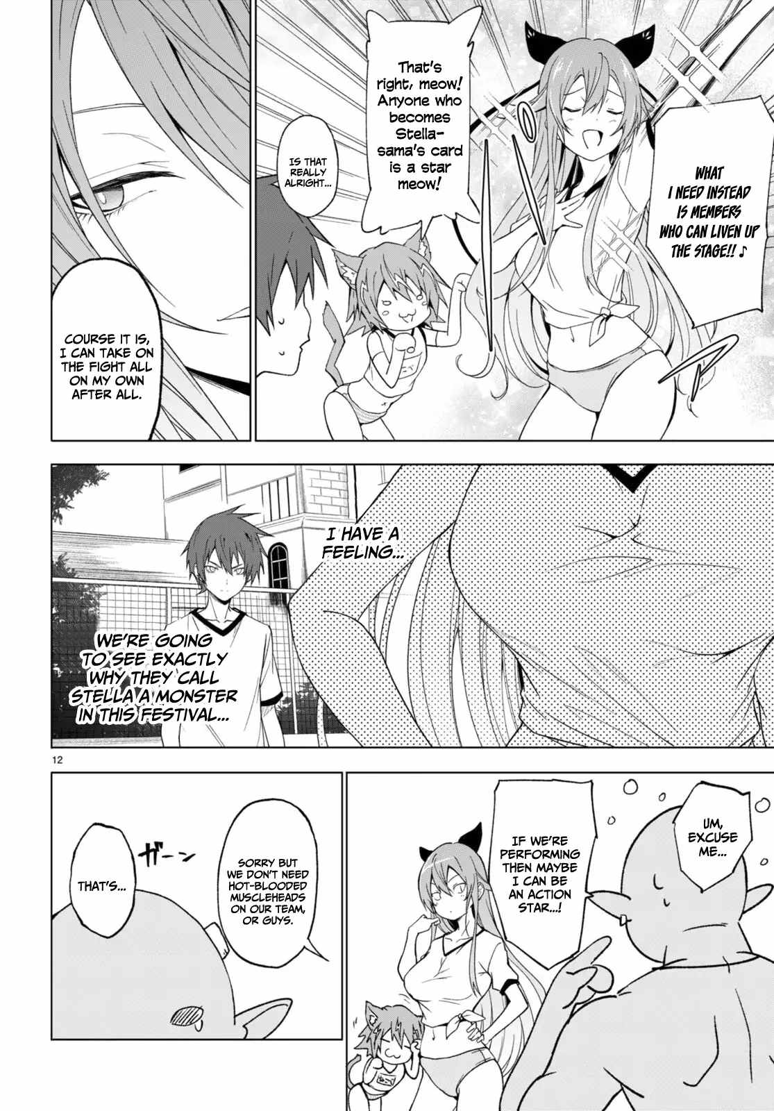 12