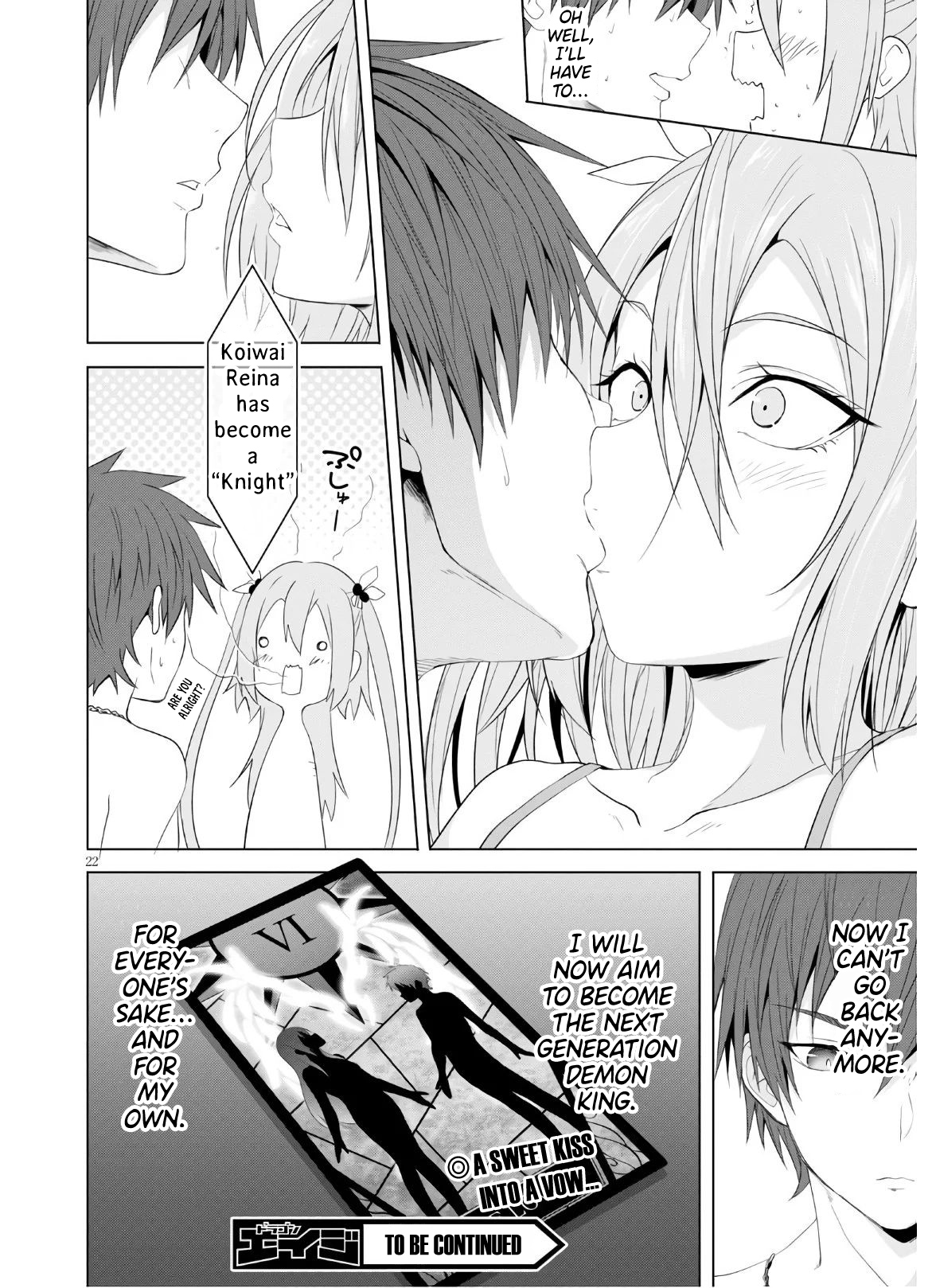 23