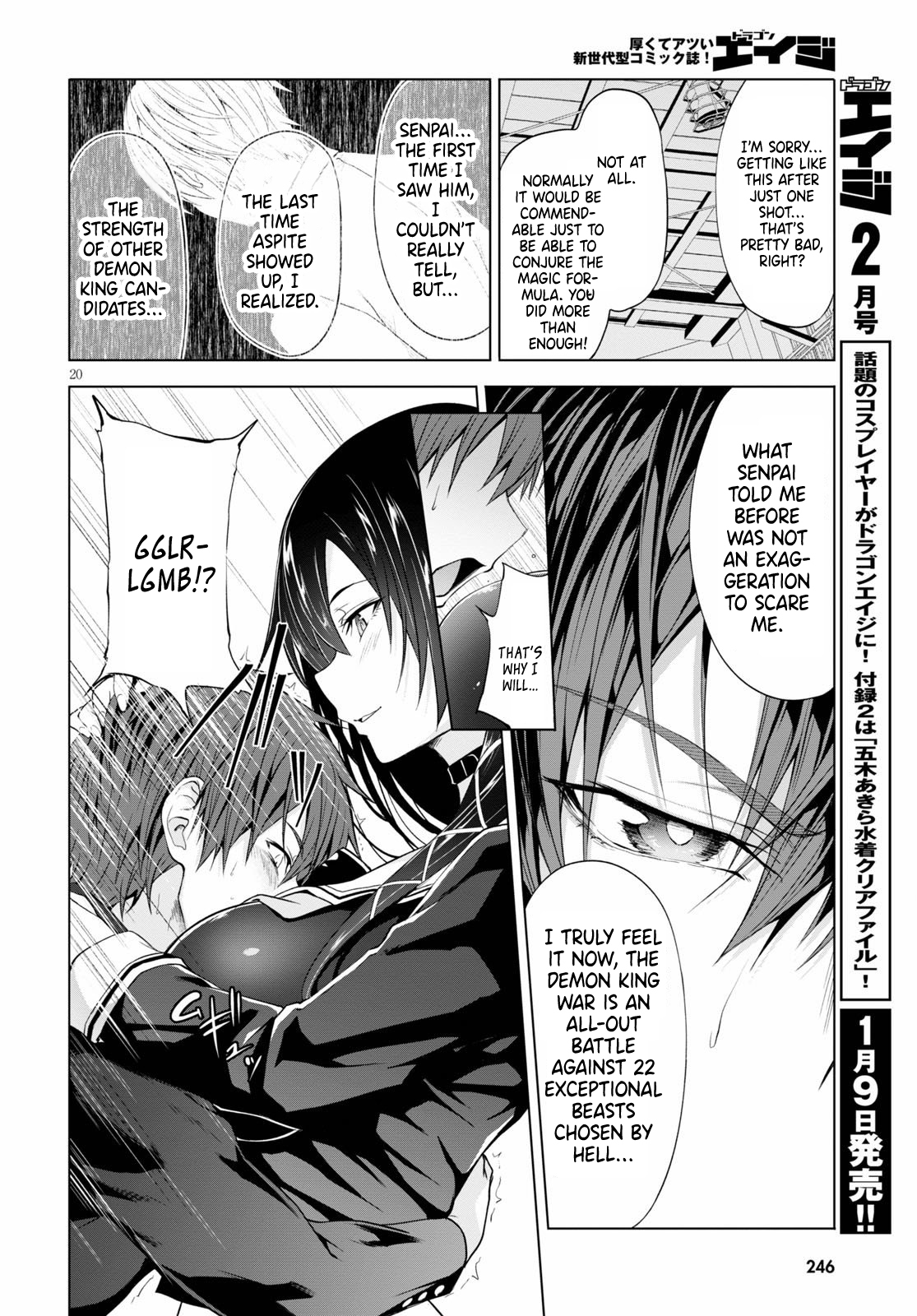 21