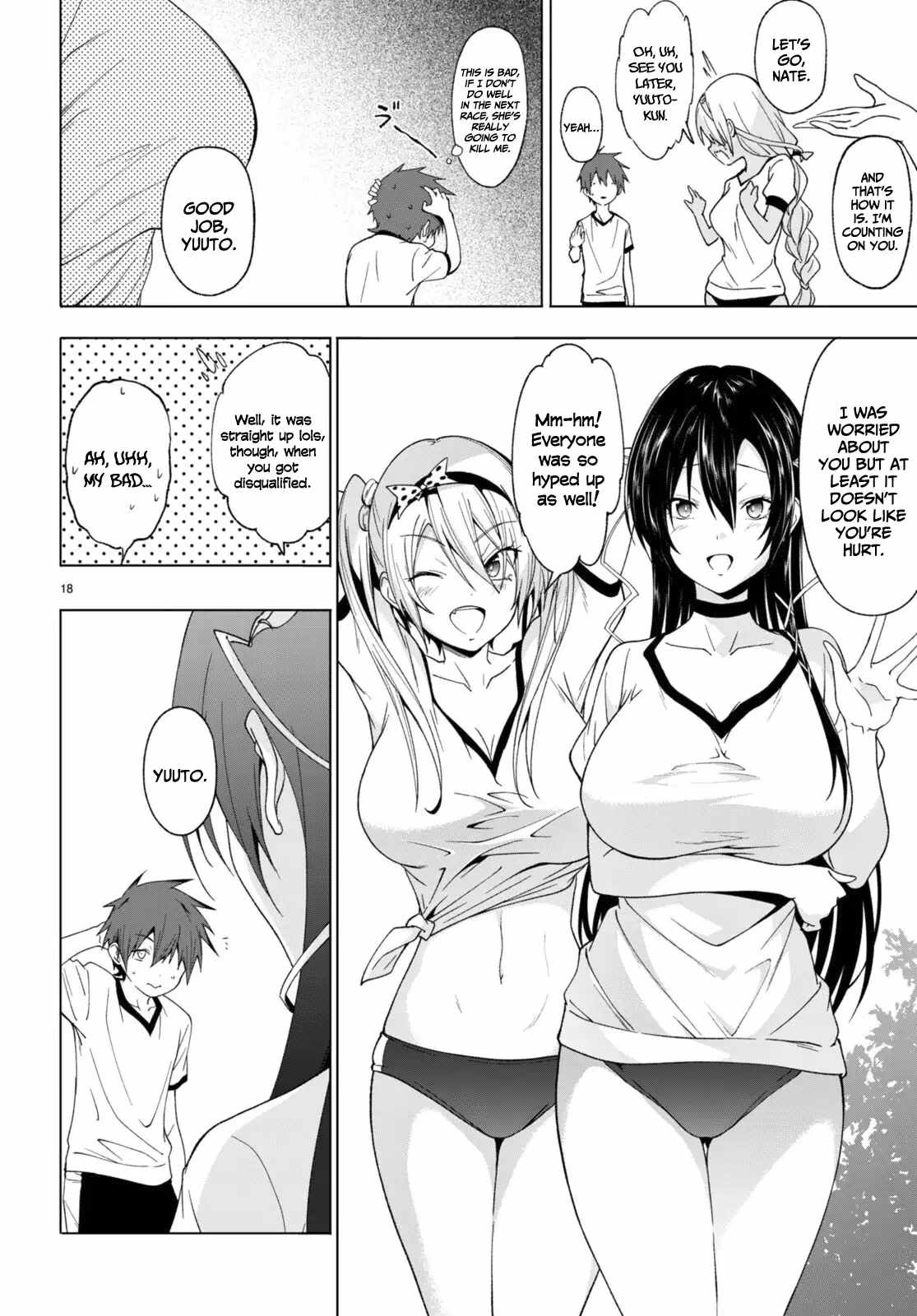17