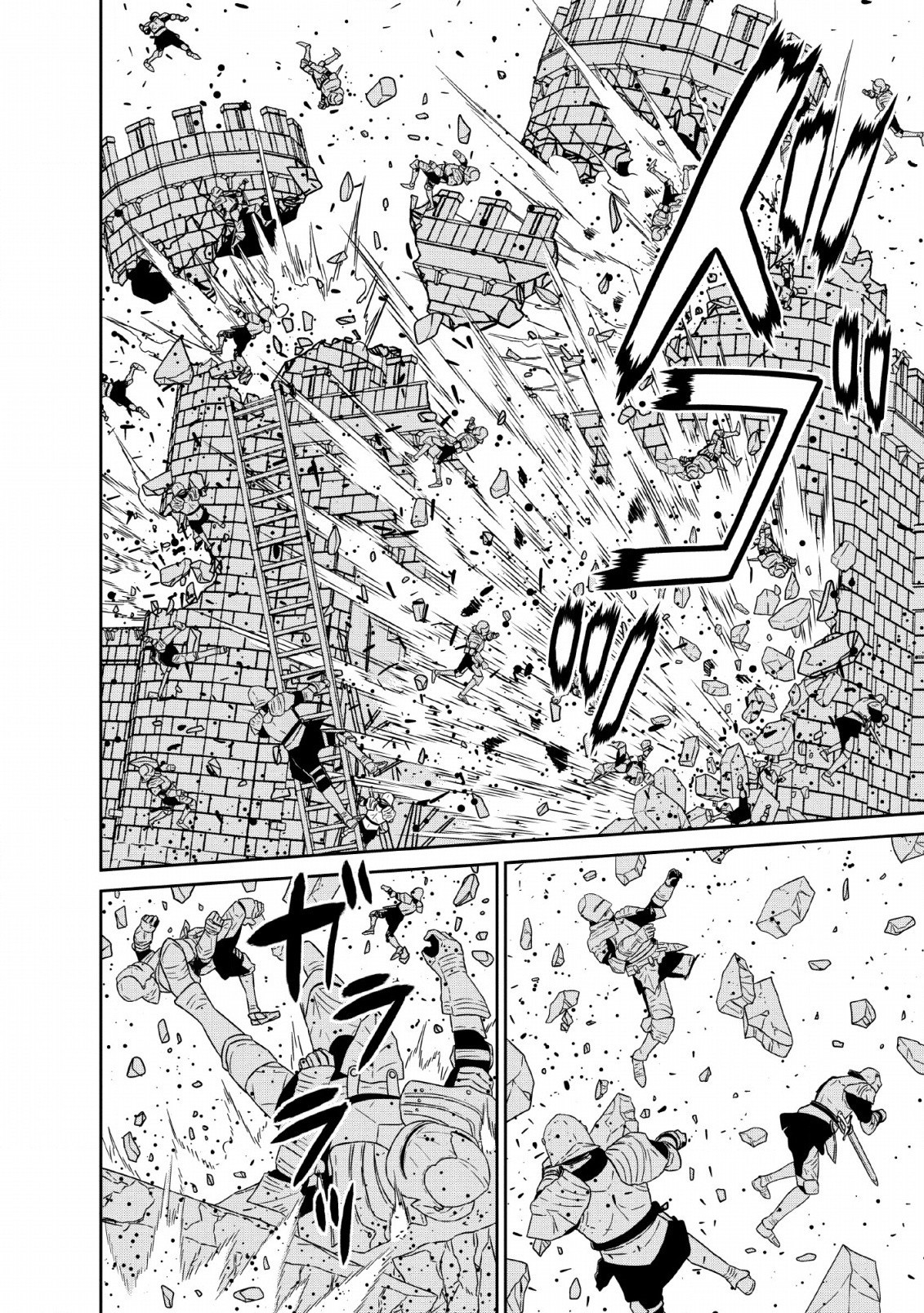 30