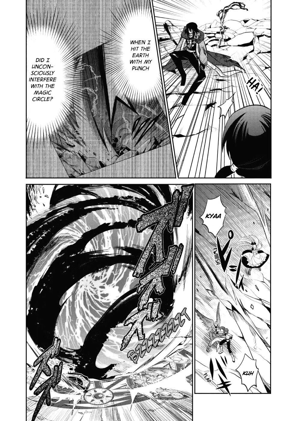 33