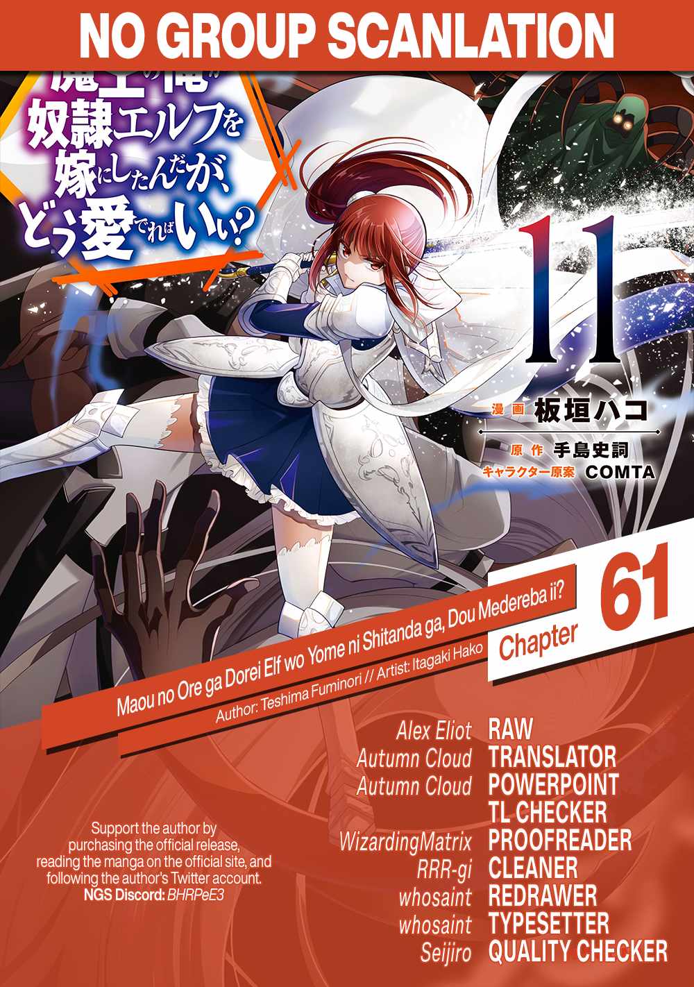 32