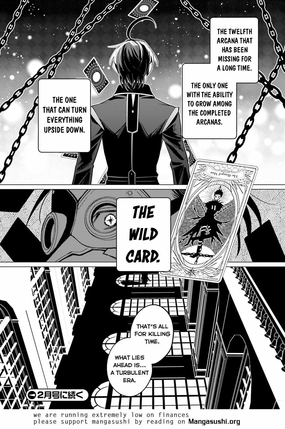 33