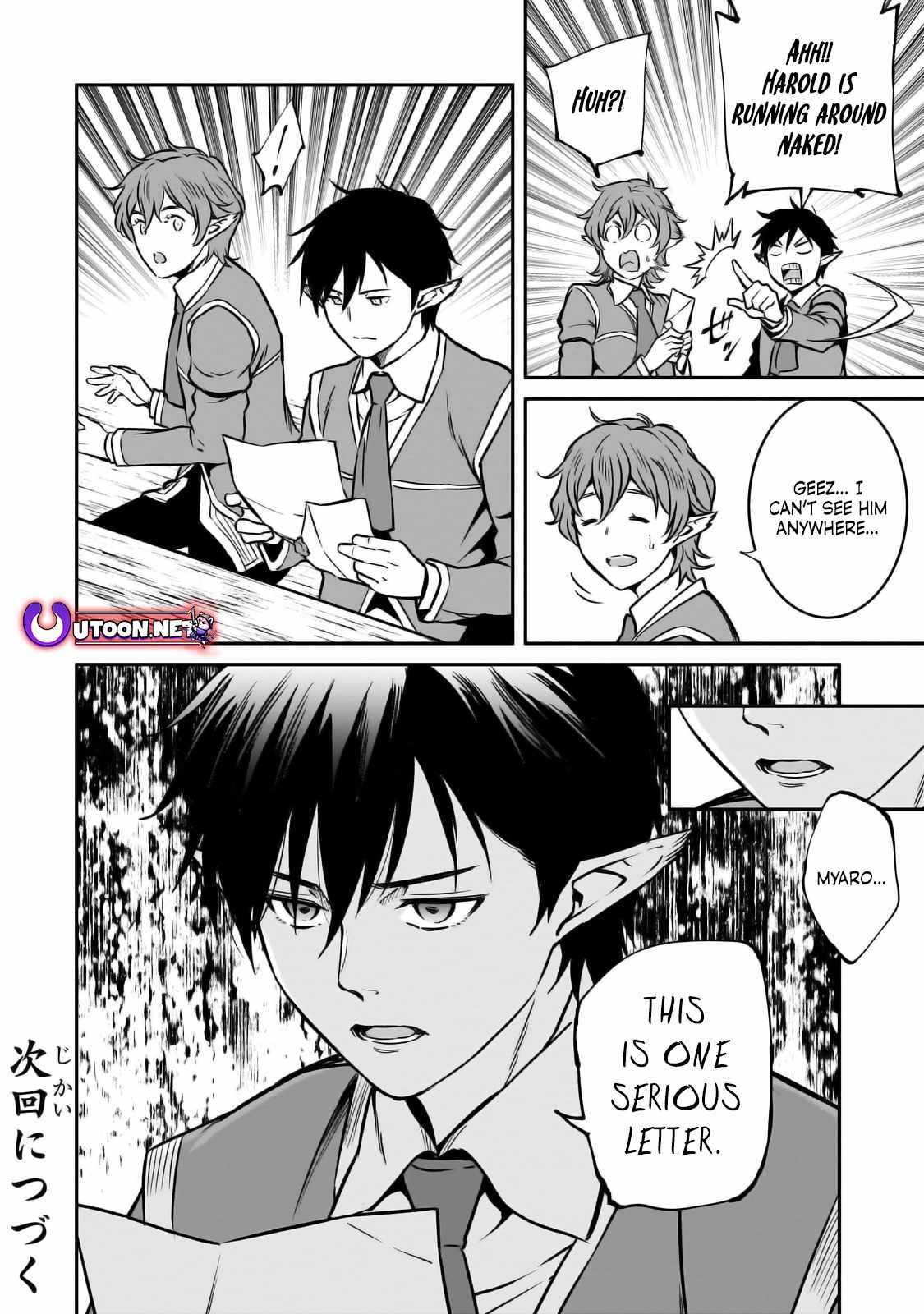 37