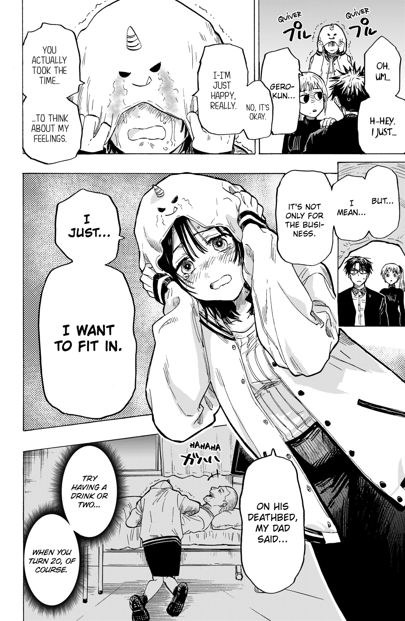 18