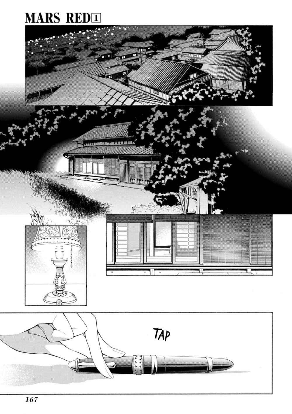 32