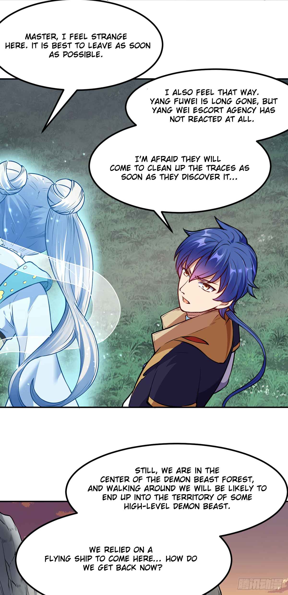33