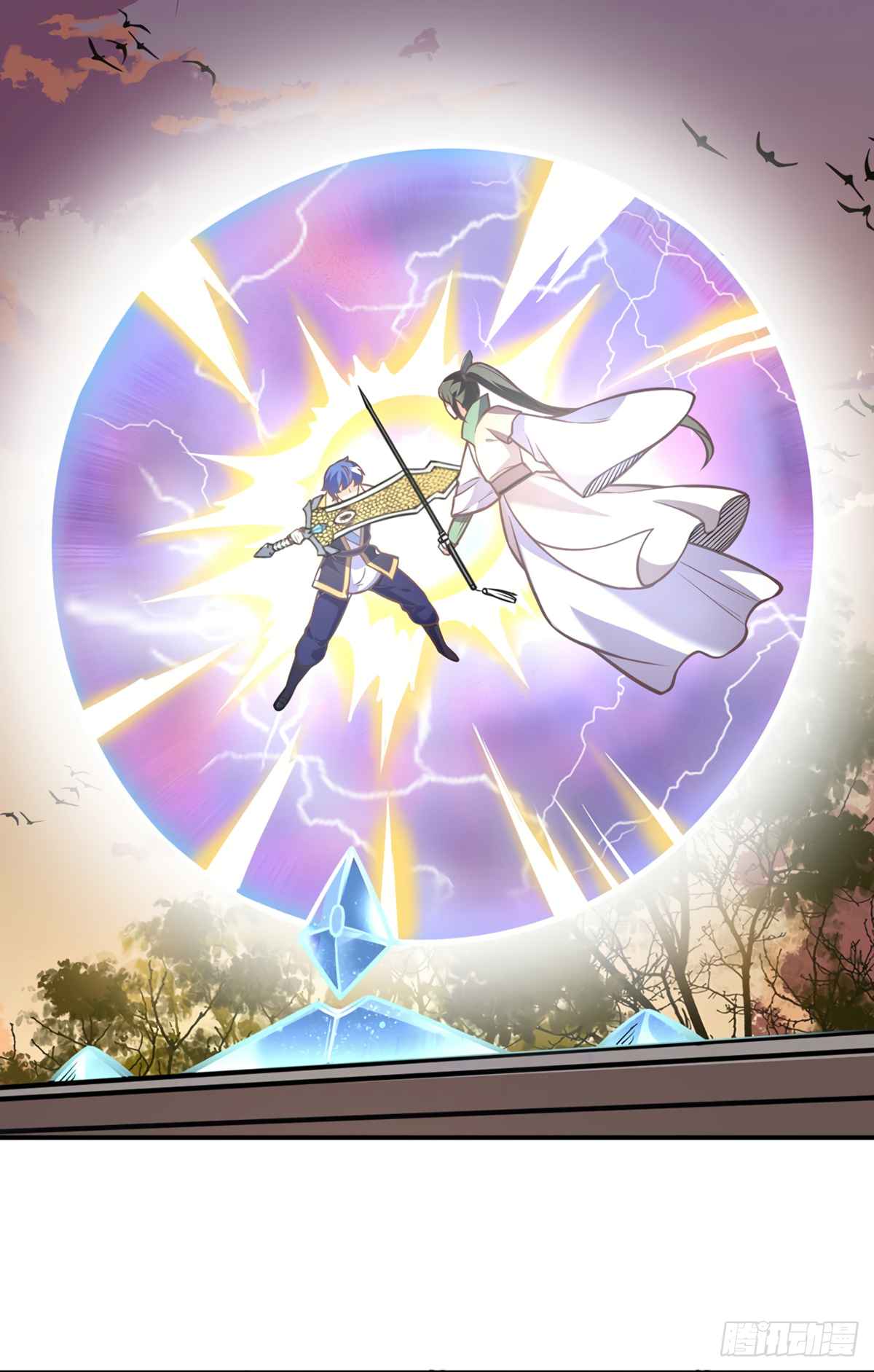 33