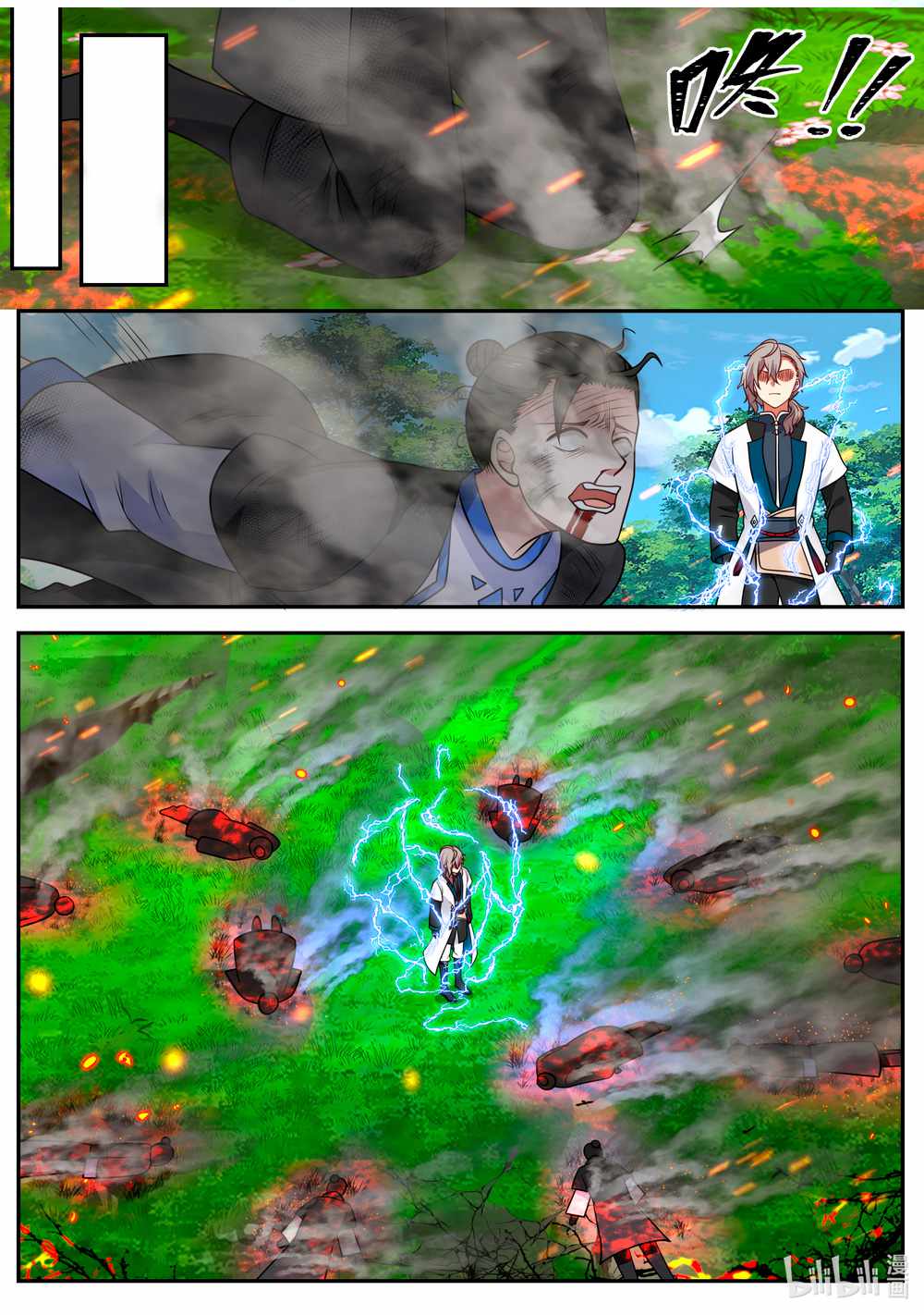 11