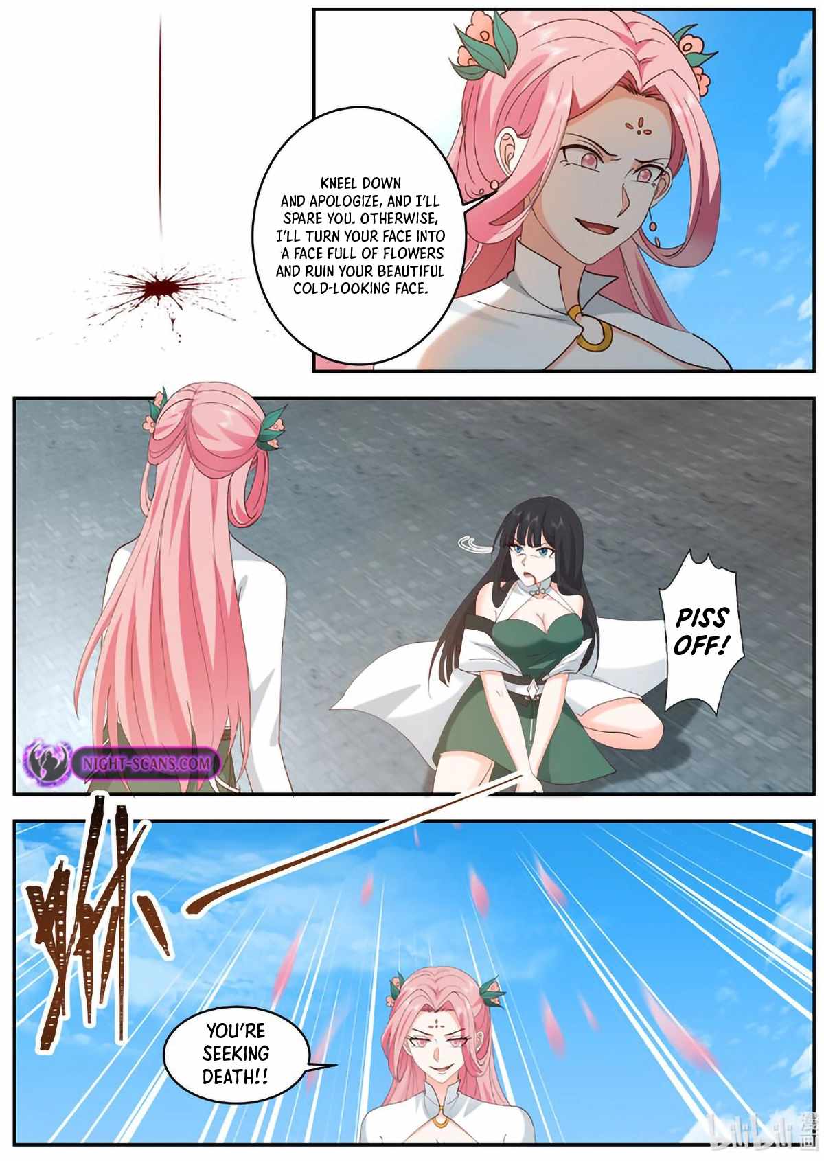 12