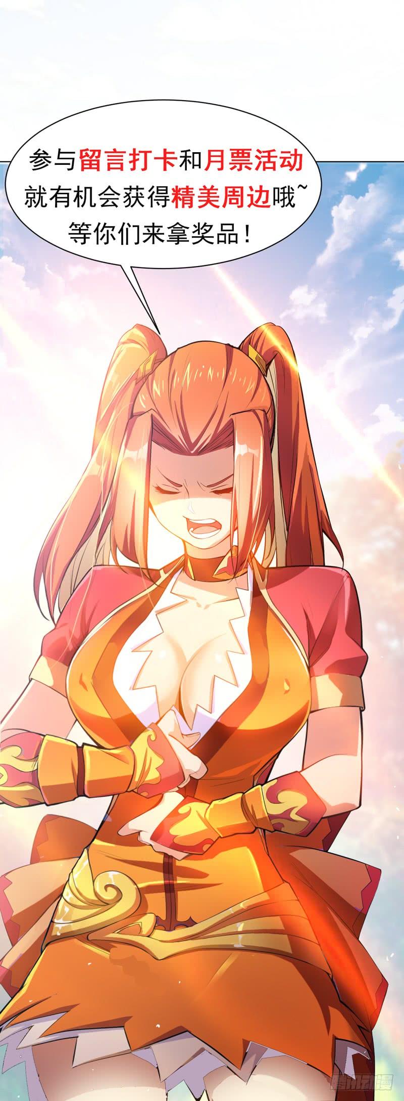 48