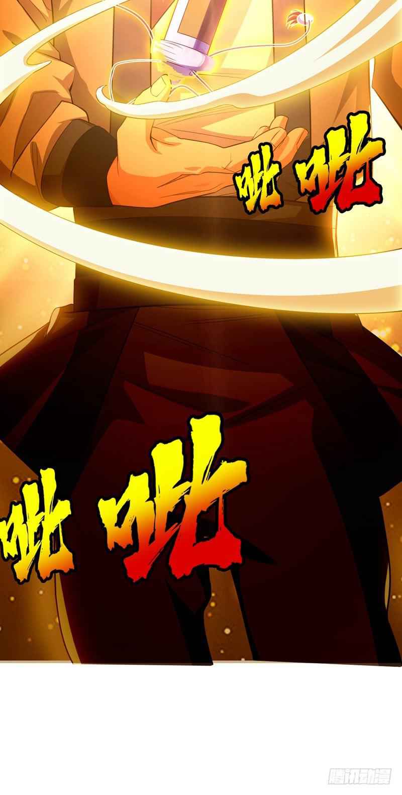 49