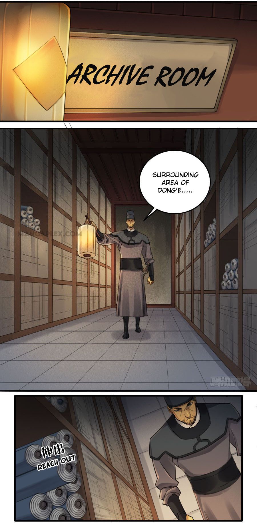 16