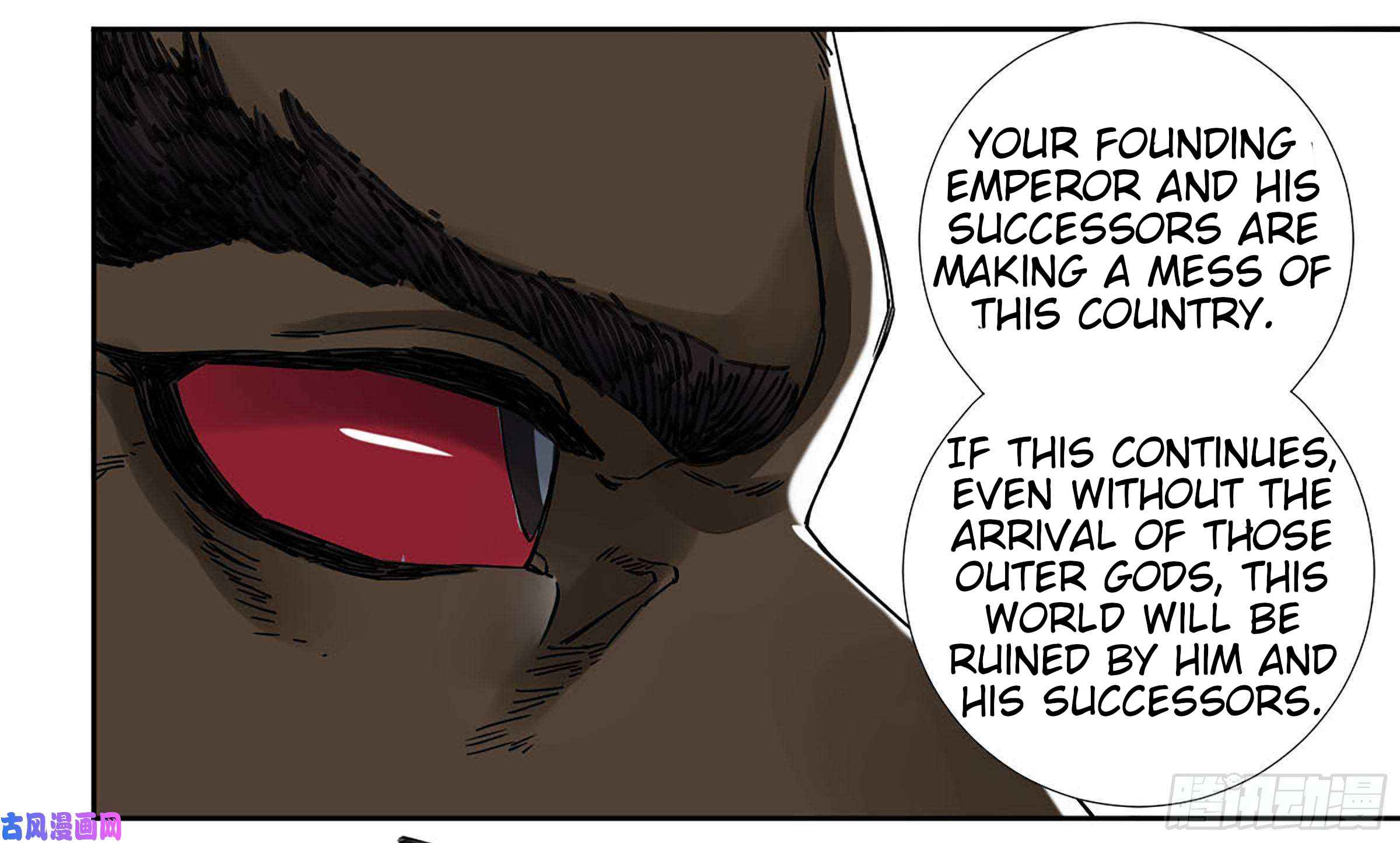 33