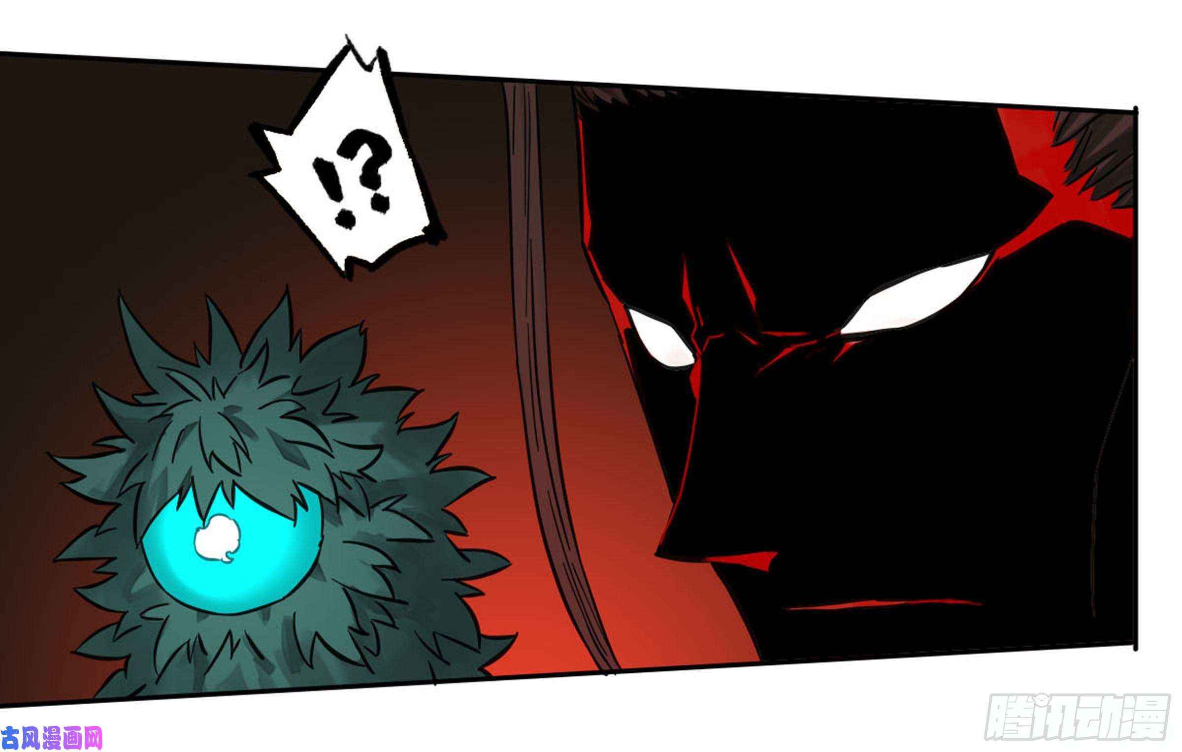 51