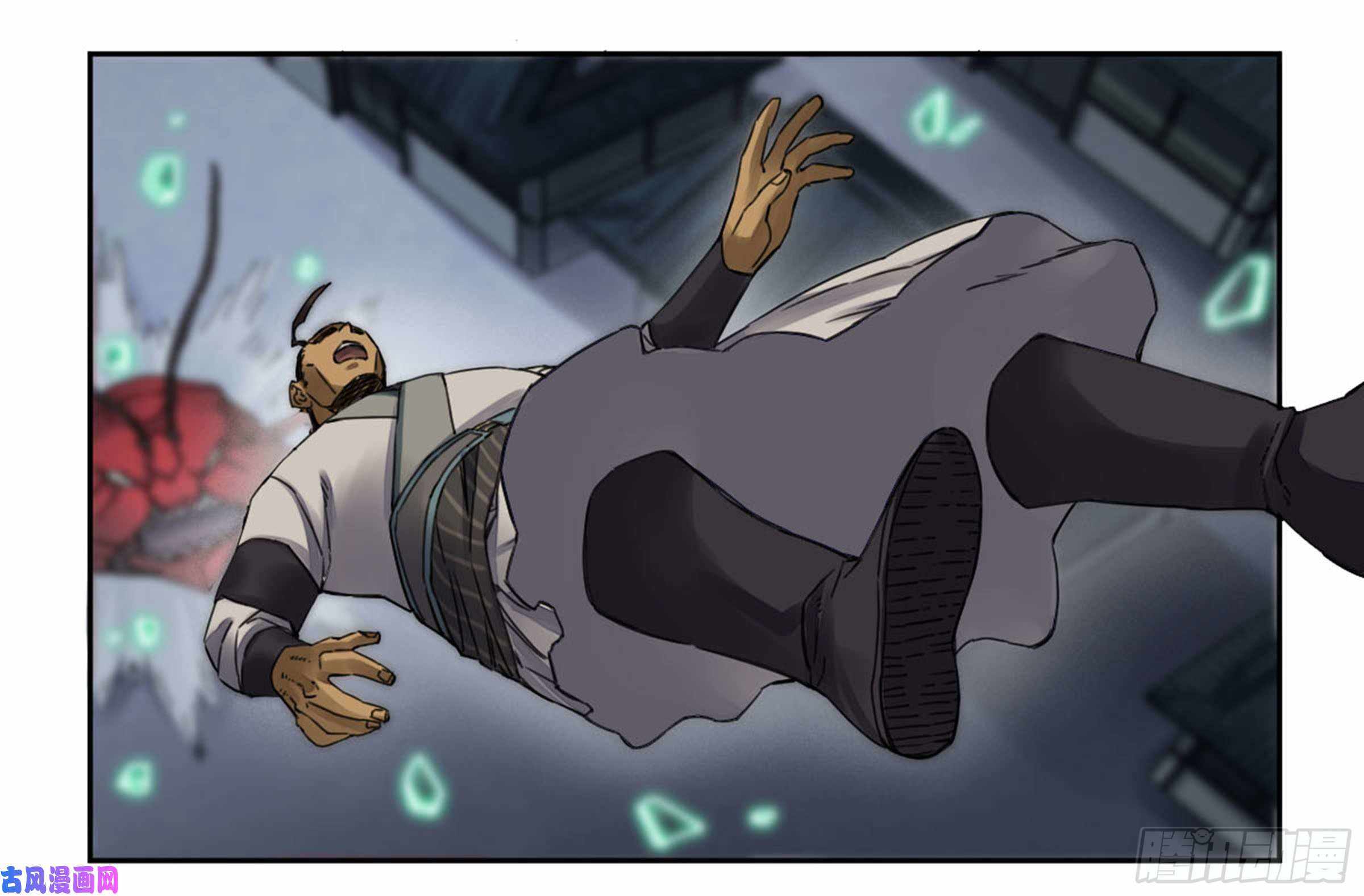 43