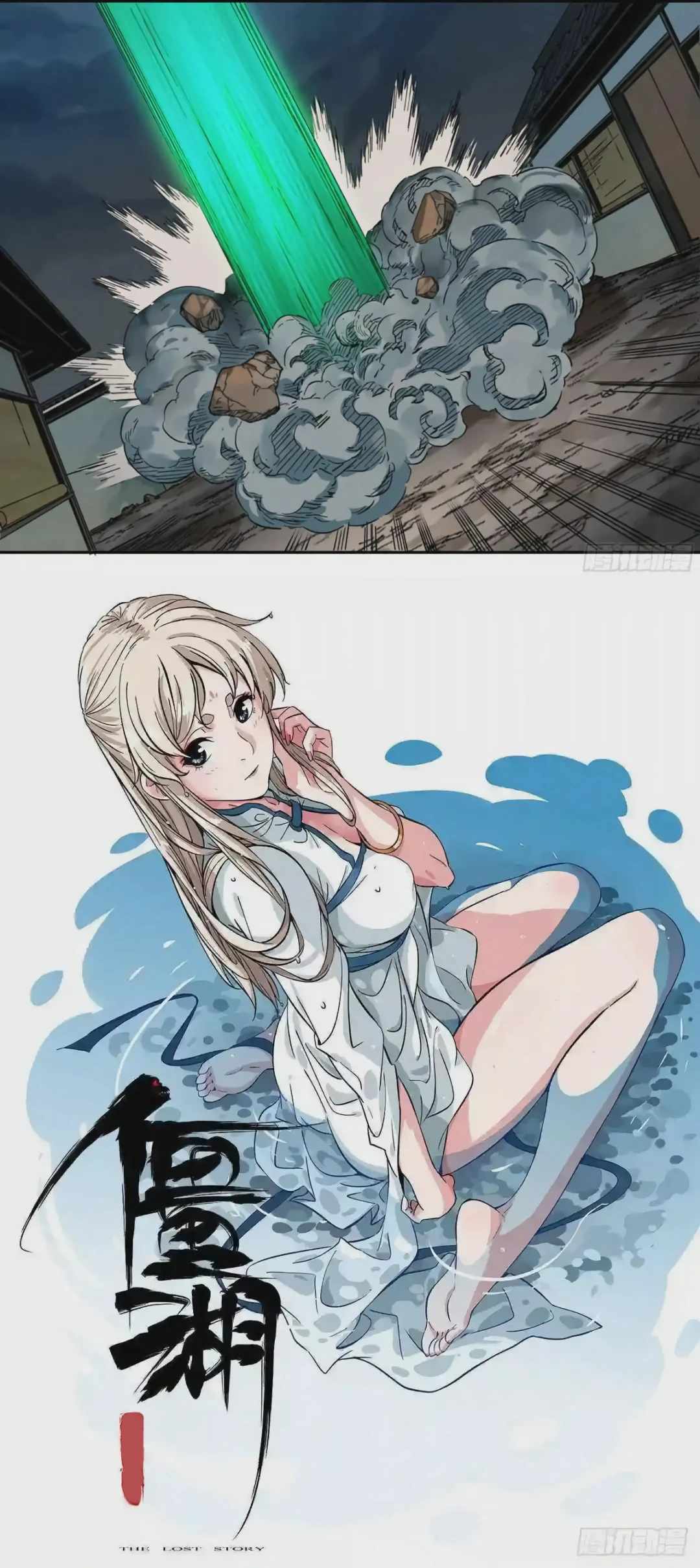 41