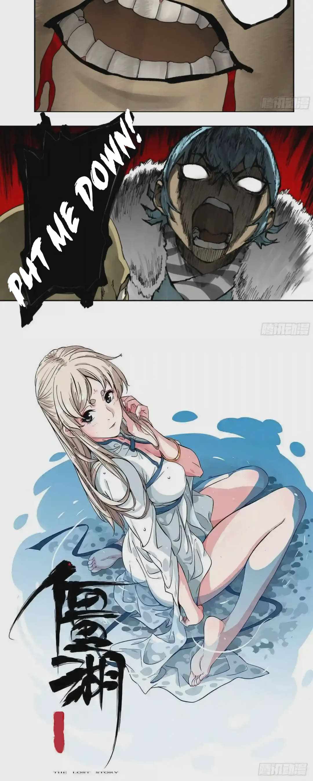 18