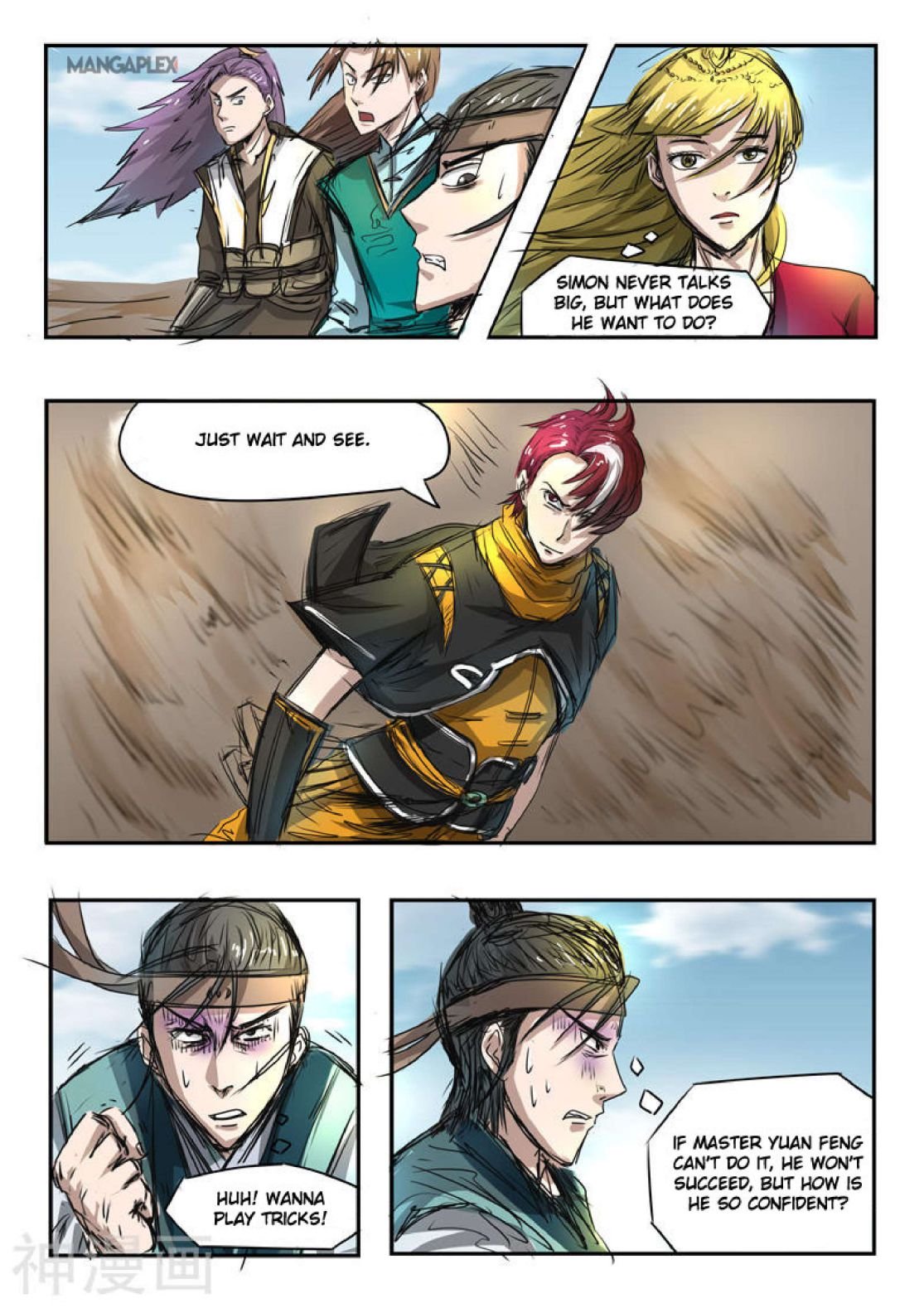 6