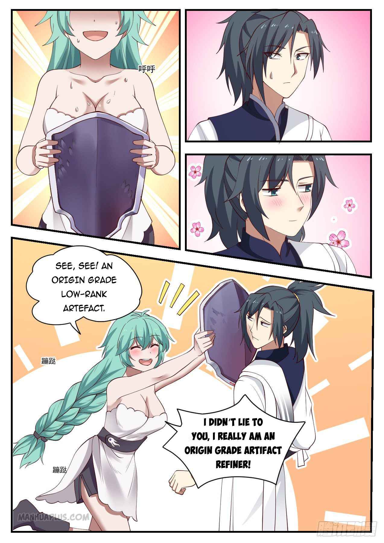 12