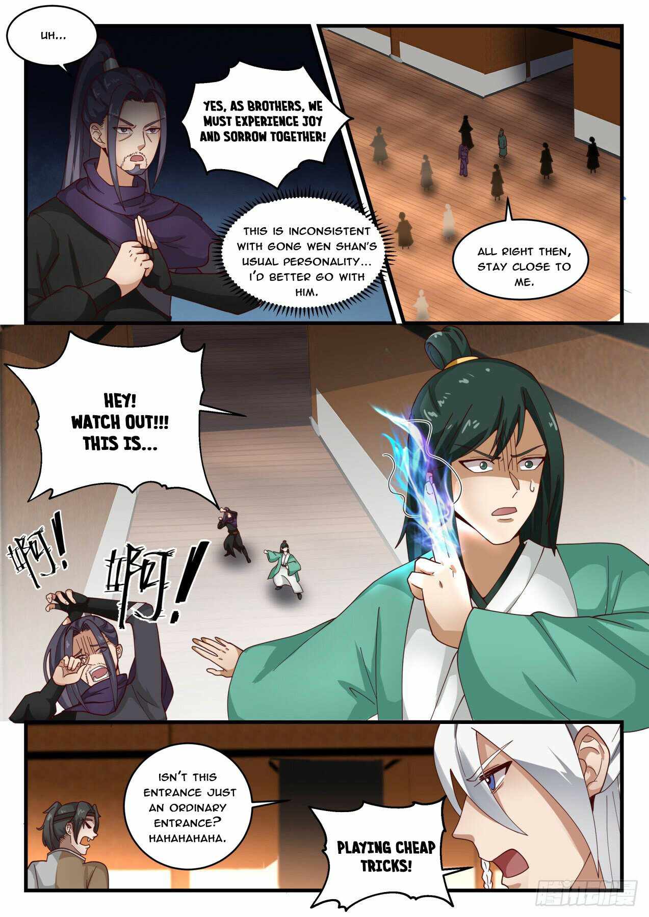 7