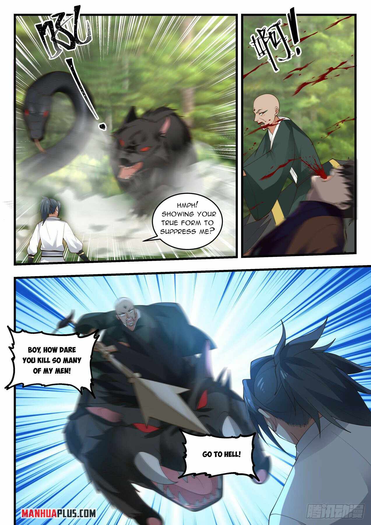6