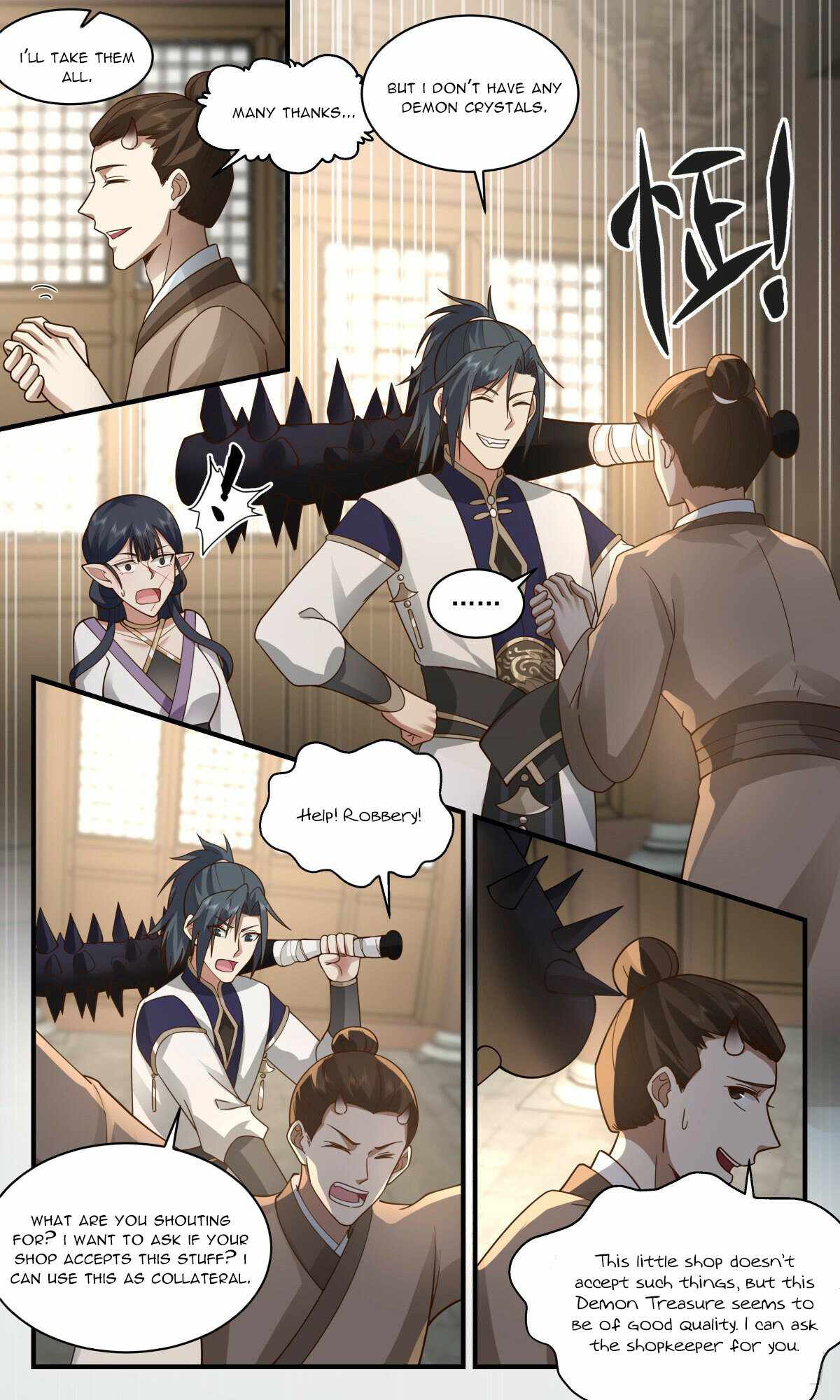 7