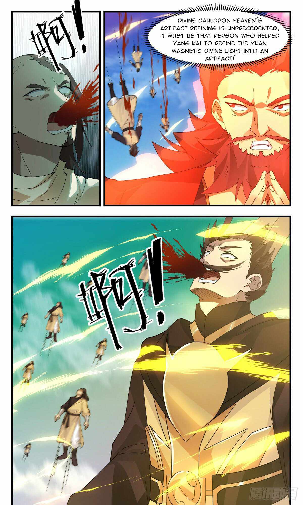 11
