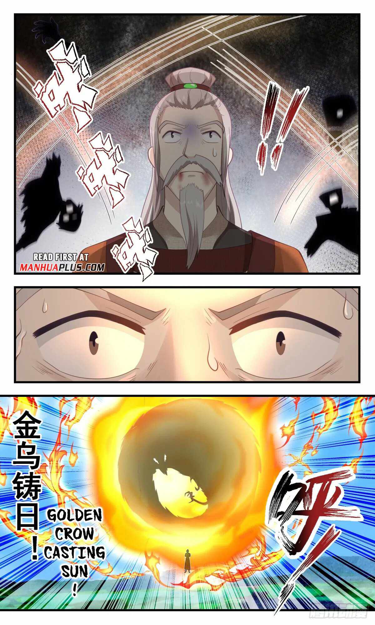 11