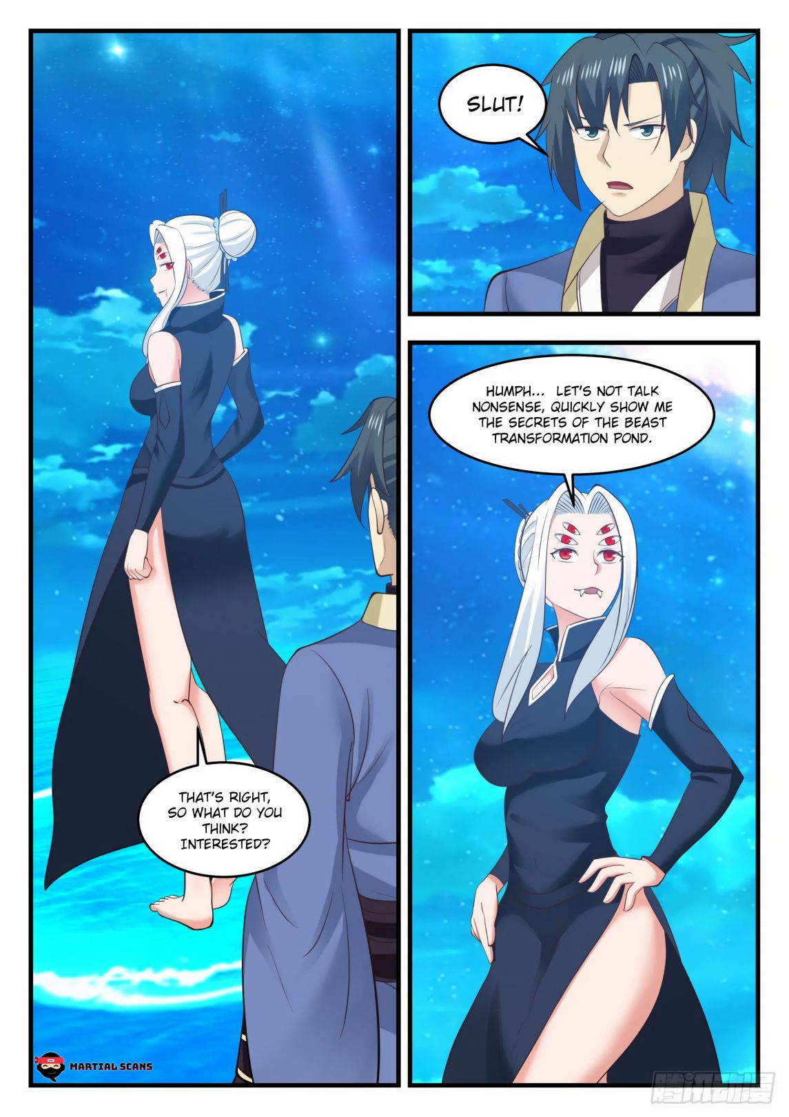 12
