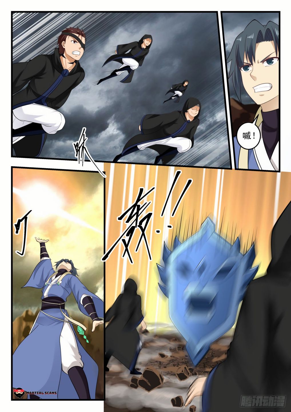 7