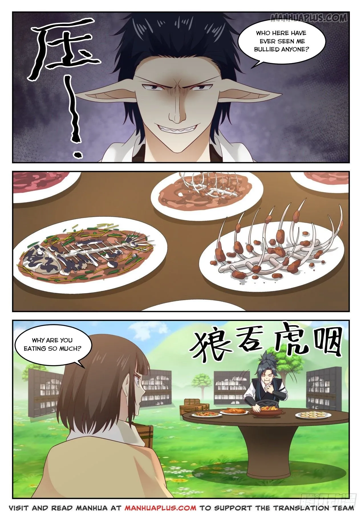 12