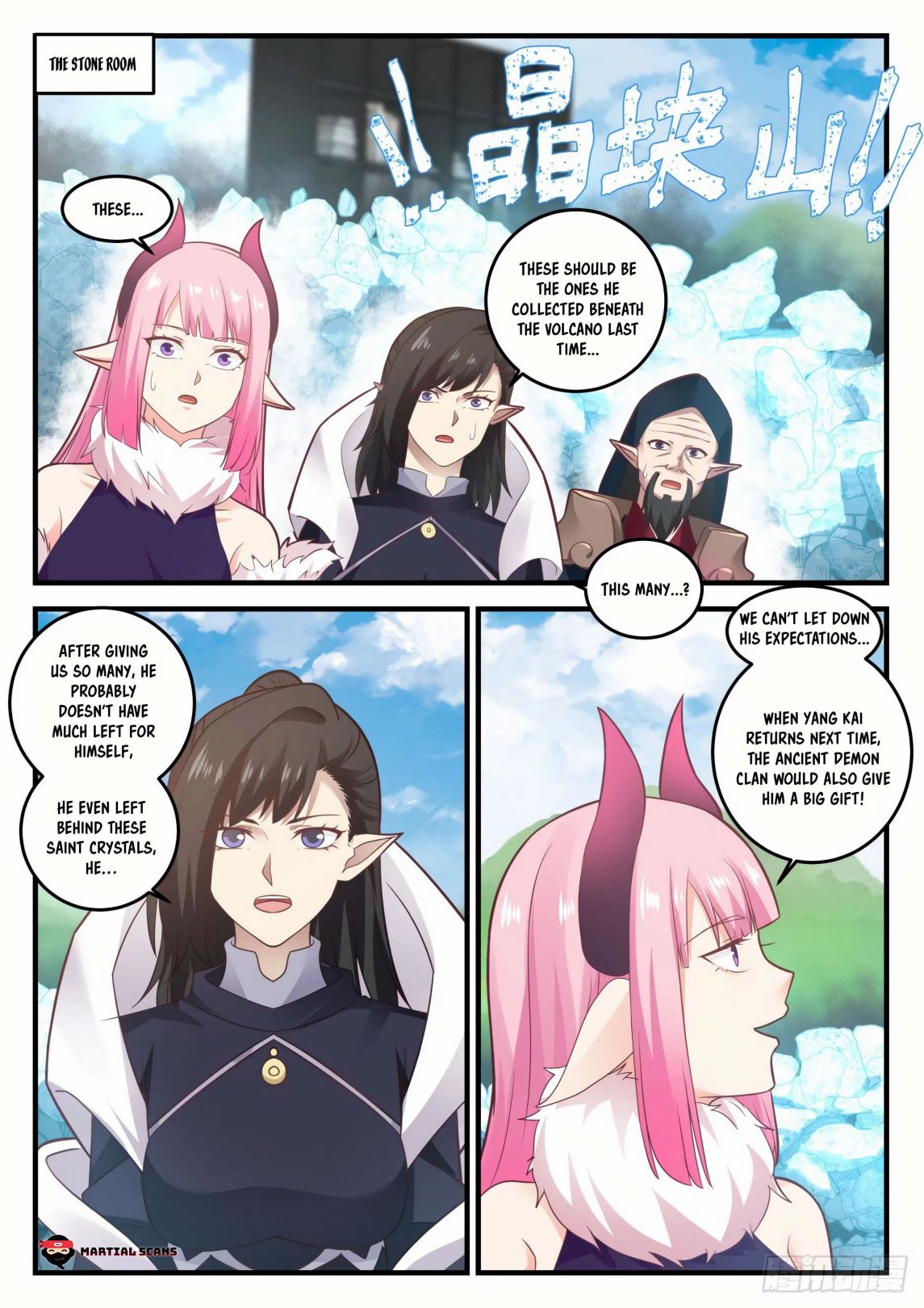 11