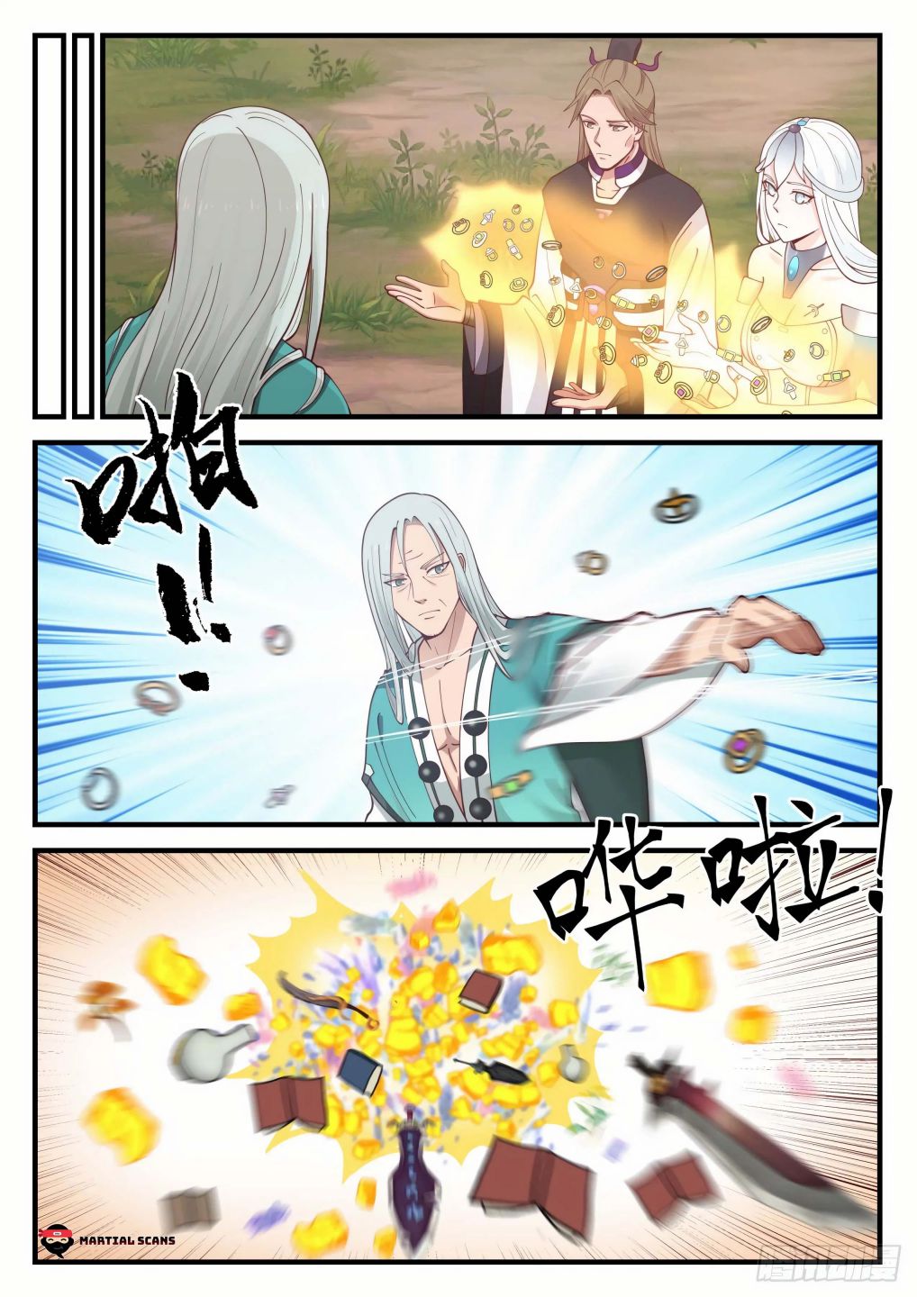 12