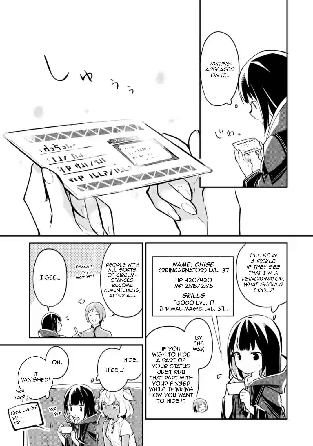 19