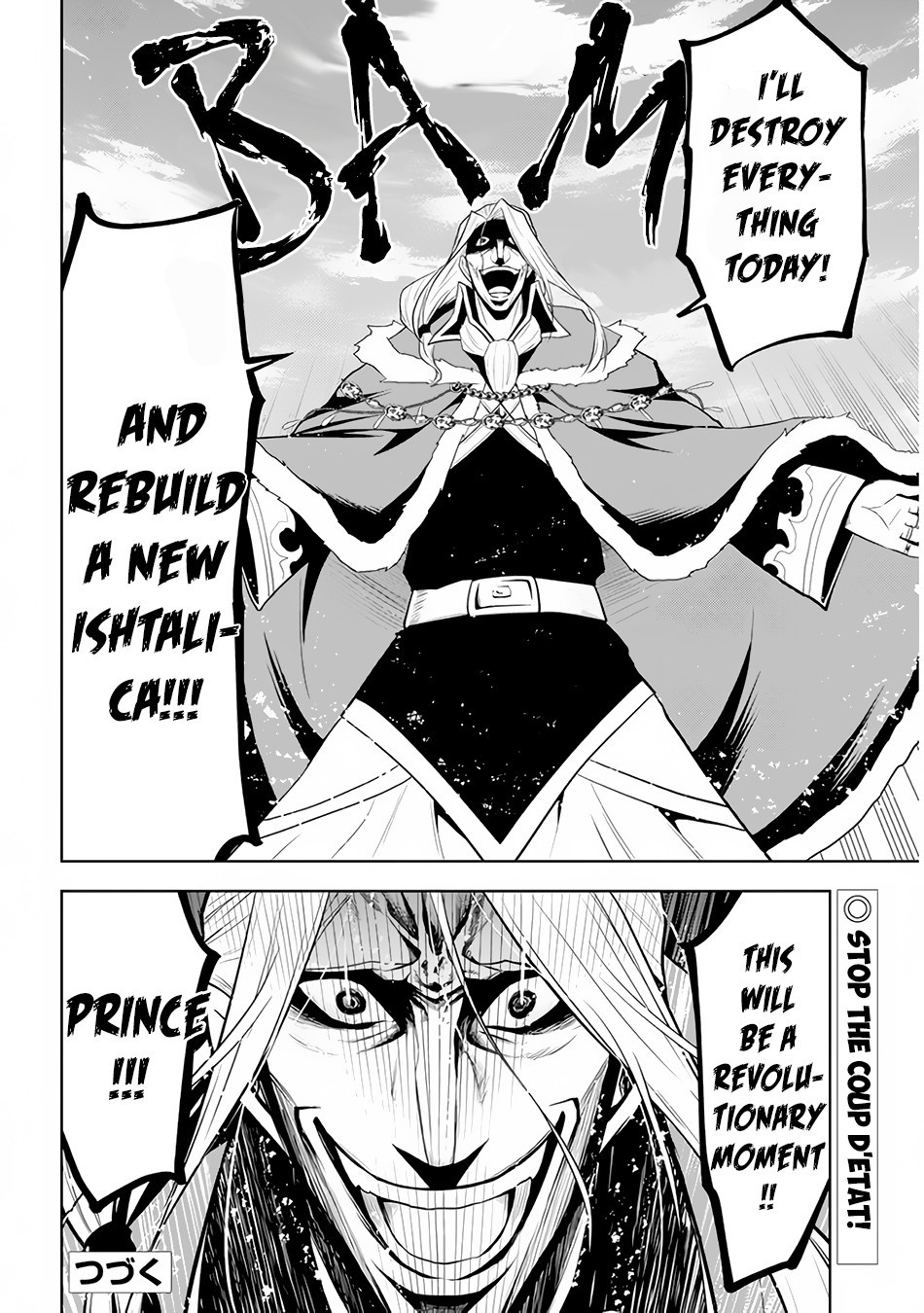 31