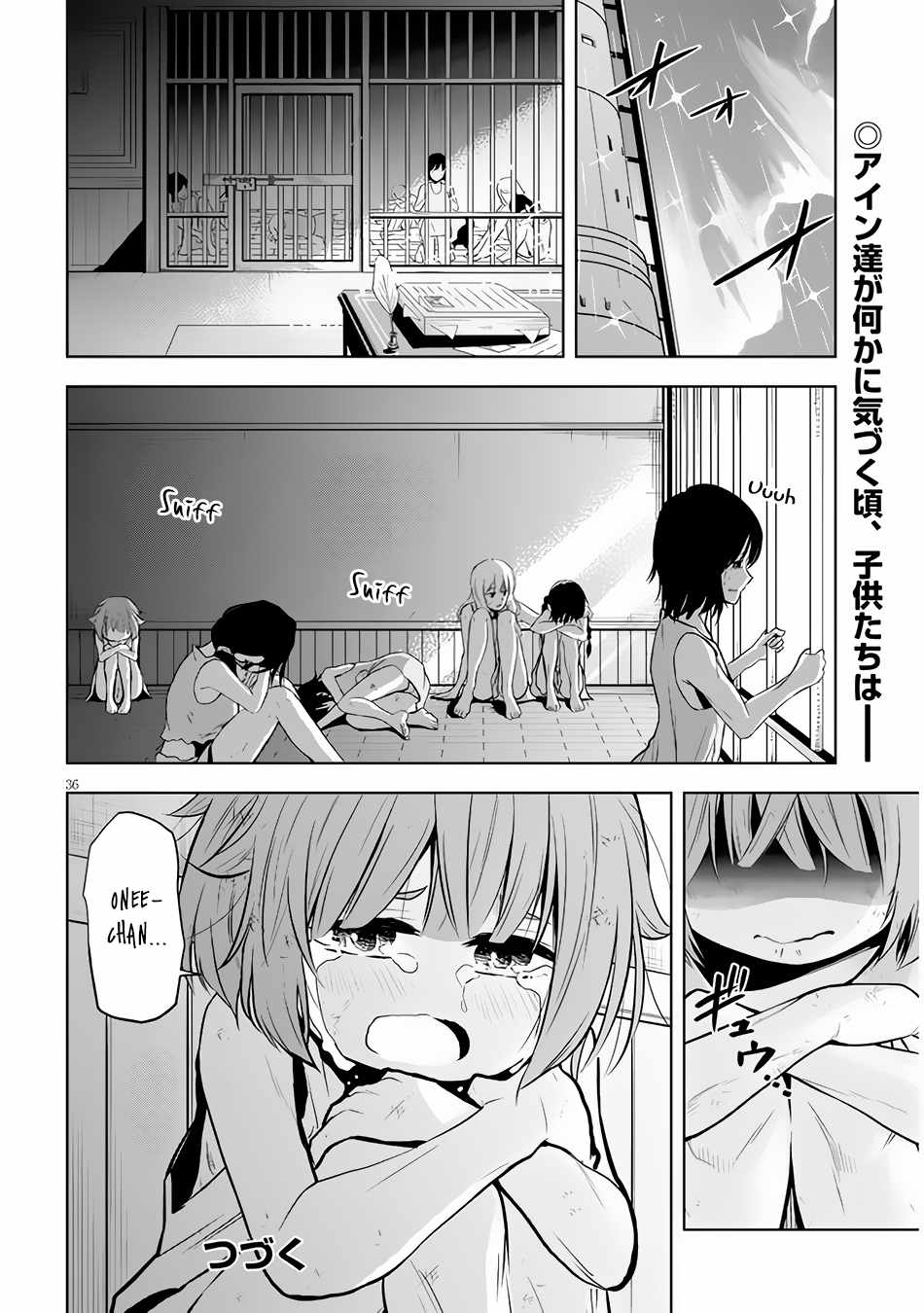 37