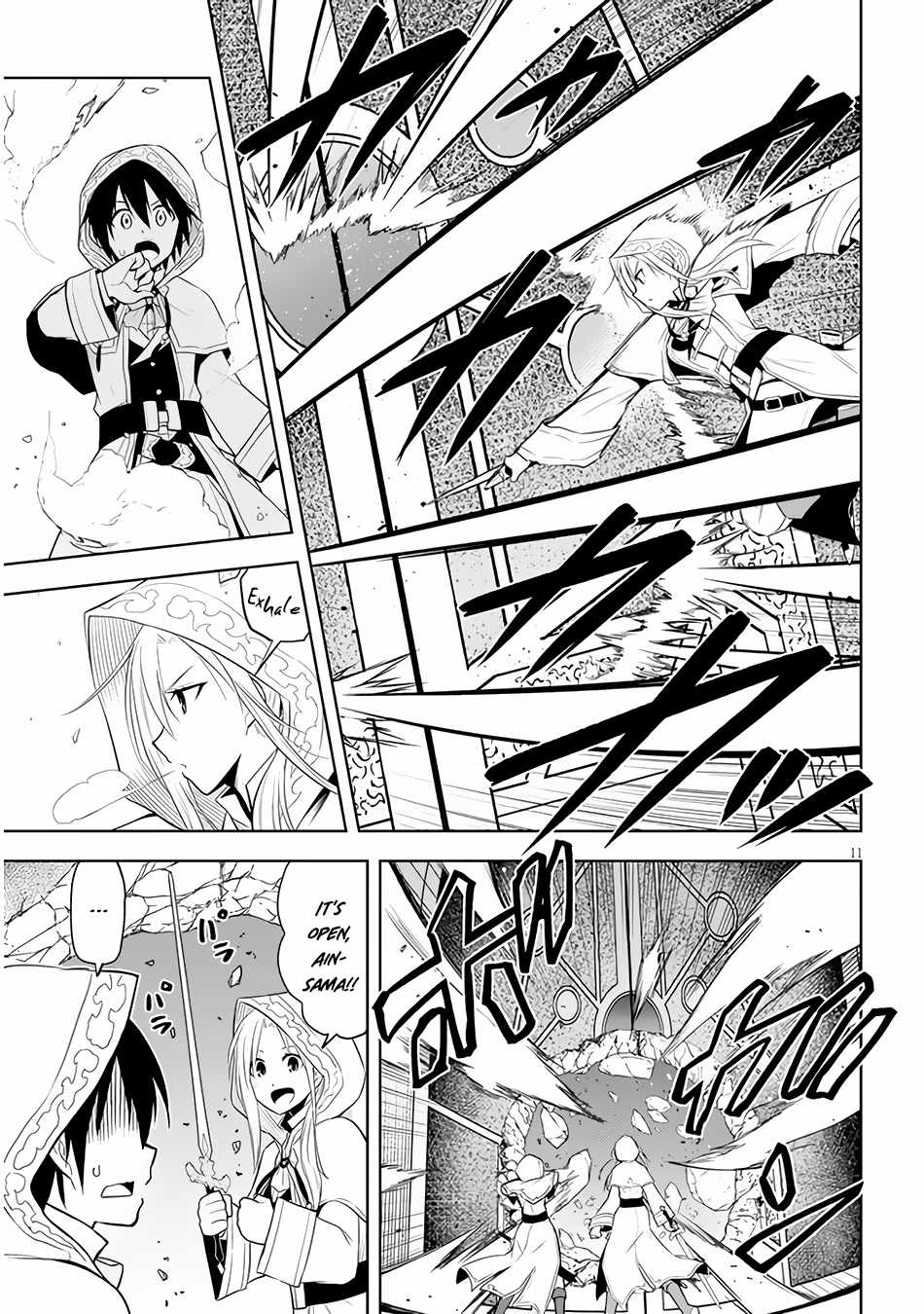 11