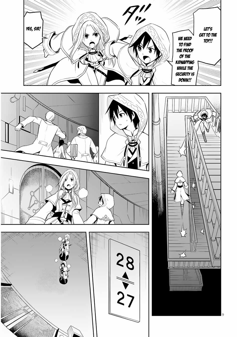 9