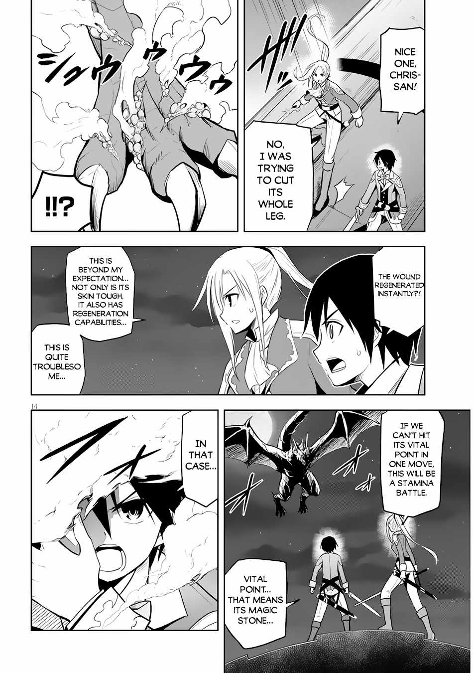 15