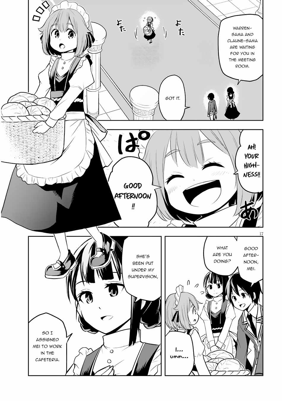 18