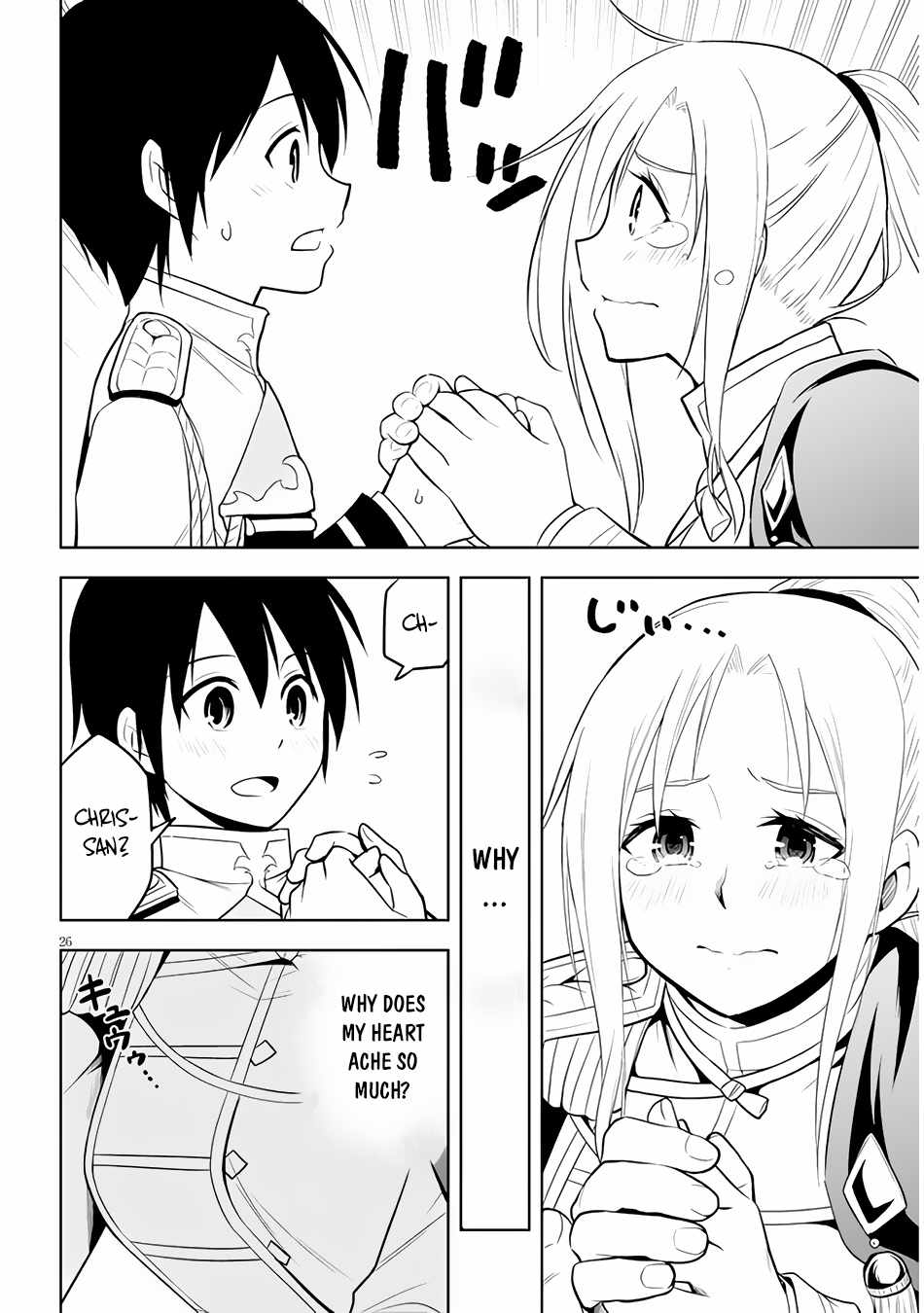 27