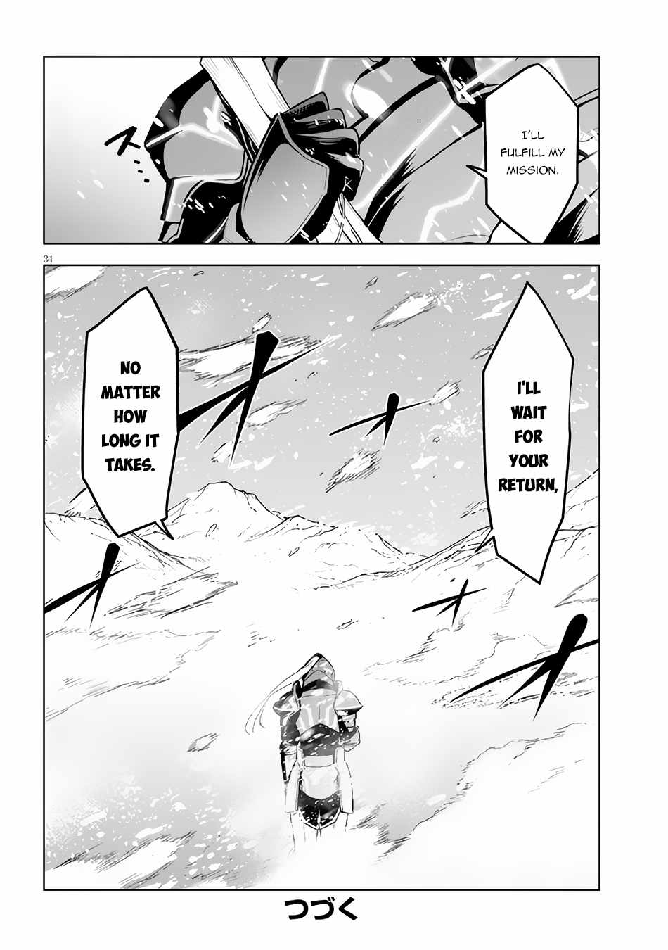 34