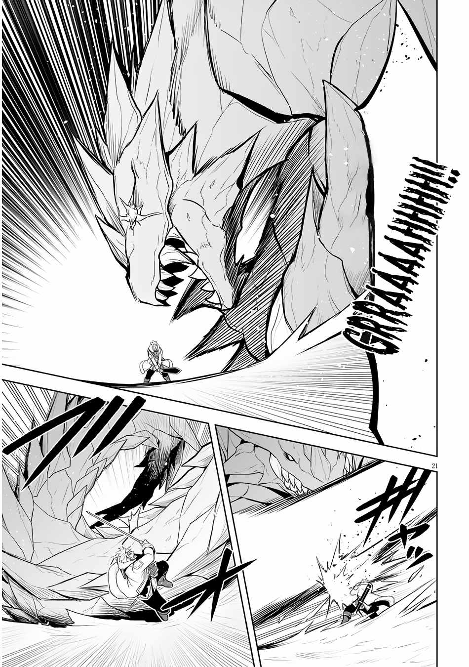 22