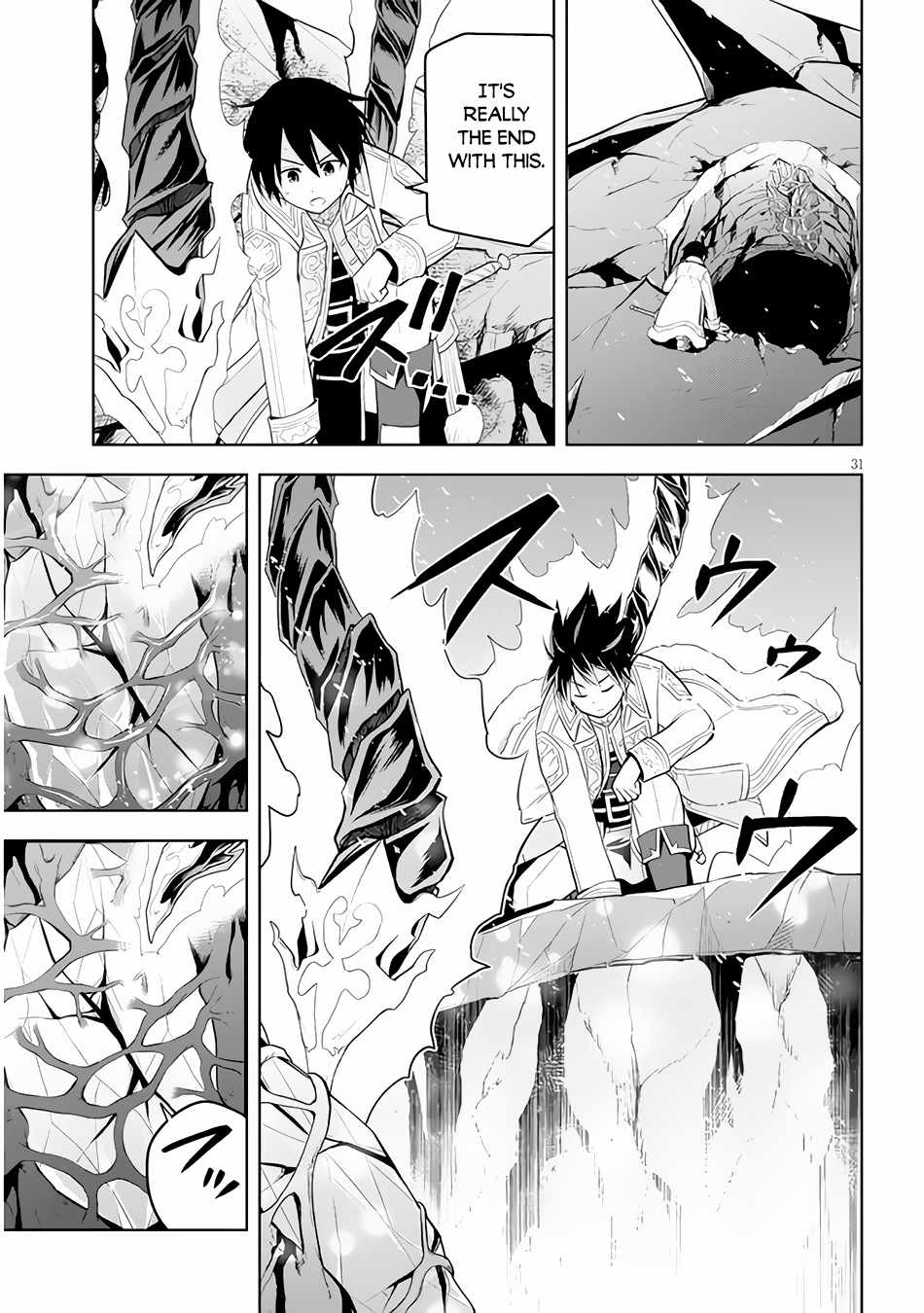 31
